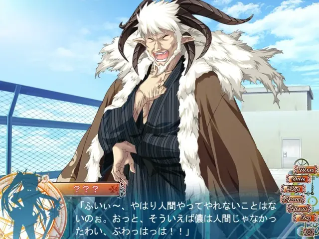 ステルラ エクエス コーデックス～黄昏の姫騎士～ 预览图 4
