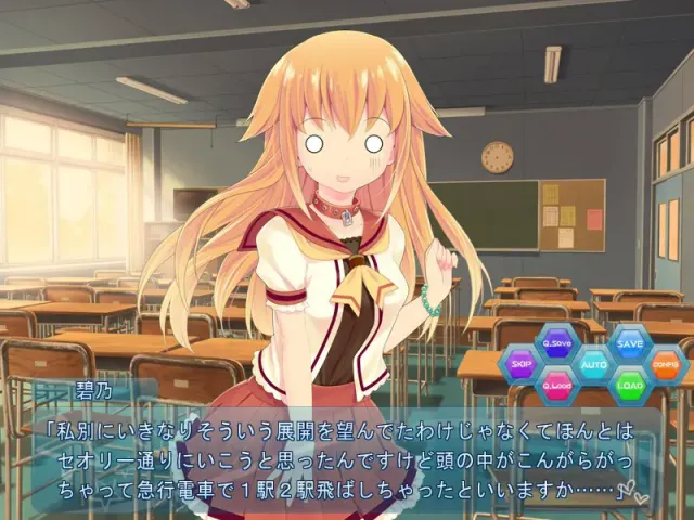 後輩と後背位で交配してみた。 预览图 6