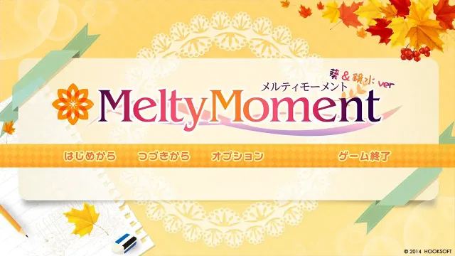 MeltyMoment MiniFanDisk 堇&千惠美 预览图 1