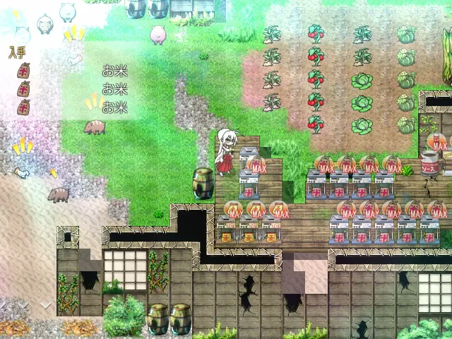 重生之退魔巫女 预览图 8