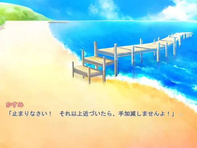 D○AX2～淫欲的度假岛～ 预览图 2