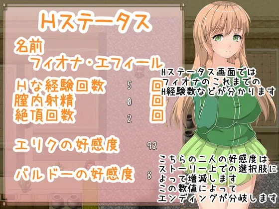 Granat 预览图 4