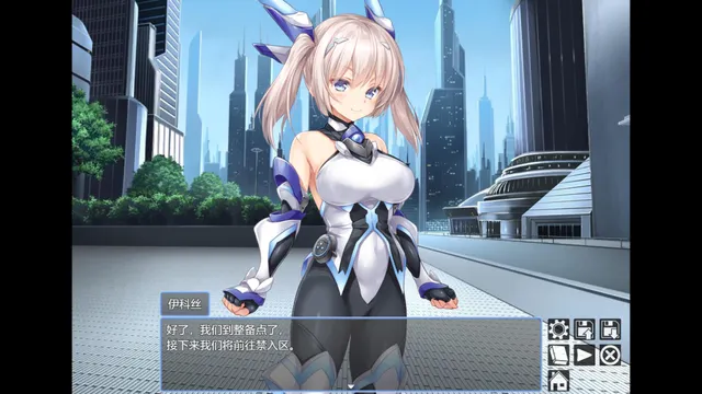 歼光的伊科丝 预览图 3