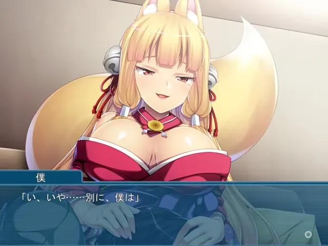 射精のじかん! ～僕のお稲荷さんはバブみたっぷりのお色気お姉さん～ 预览图 10