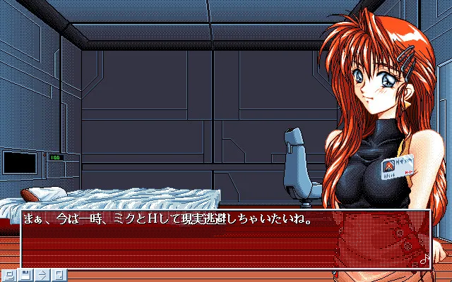Frontier 预览图 9