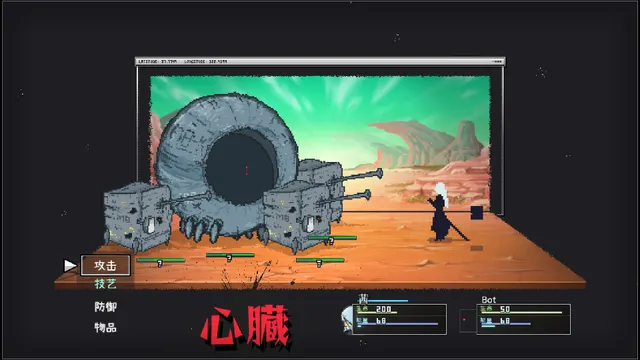 爱氏物语 预览图 3
