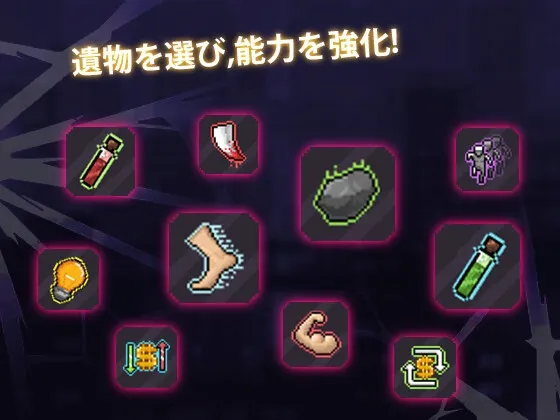 枪手少女 萨派帕斯 预览图 7