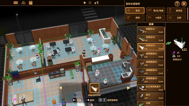 扶她★咖啡店 预览图 2
