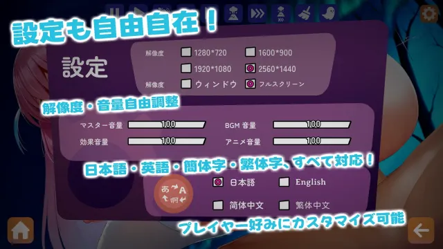 合成×服めくり!ぼっち幽霊娘:騎乗位で初精液搾り! 预览图 6