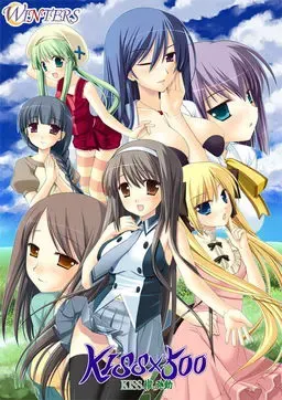 KISS×500 KISS权、发动 封面