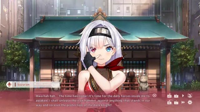 NinNinDays2 预览图 4