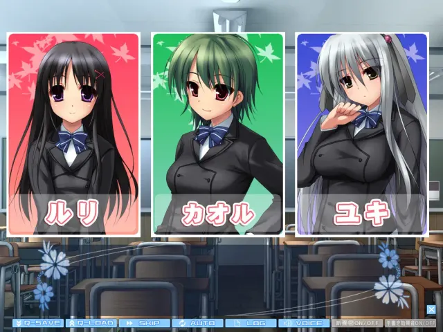 瞄准危险日!? 受孕学园2 预览图 3