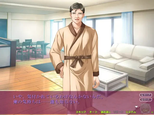 横恋母～Immoral Mother～ 预览图 5