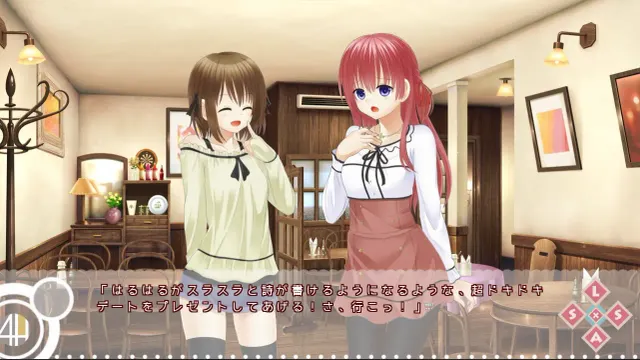 耻辱偶像咲希遥 预览图 5