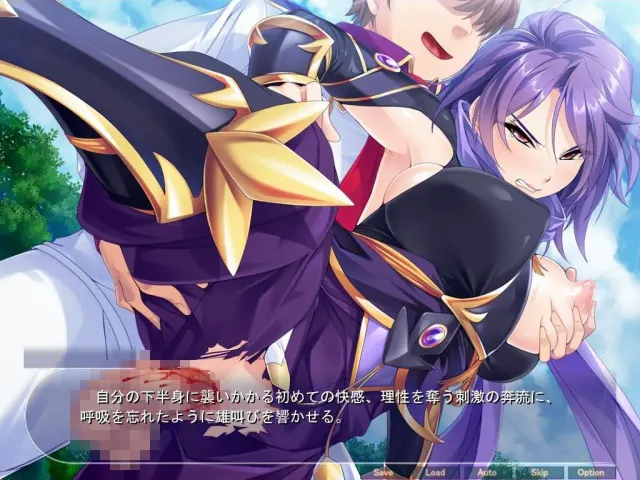 退魔剑士学园 中出解禁 预览图 3