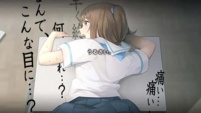 丑小鸭与文字祸 预览图 5