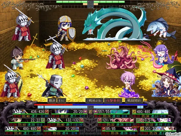 VenusBlood FRONTIER 预览图 27
