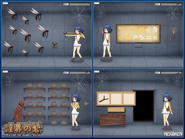 淫界の砦-Fort of the Naughty World- 预览图 1