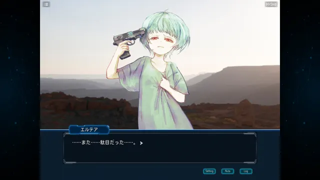 拯救循环 预览图 3