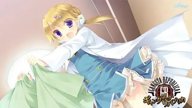 黑帮·共和国 预览图 17
