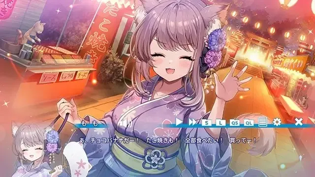 猫猫旅行社欢迎你！ 预览图 3