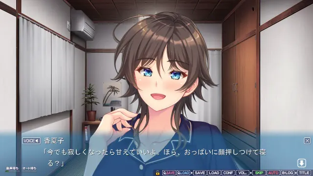 不可以只做儿子的妈妈！2~被以爱情满溢的妈妈丰满肉体射精管理而想射很多！~ 预览图 5