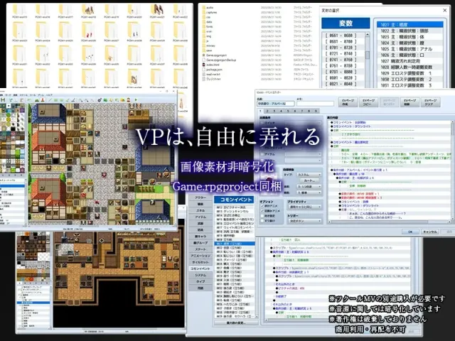 Violated Princess 预览图 7