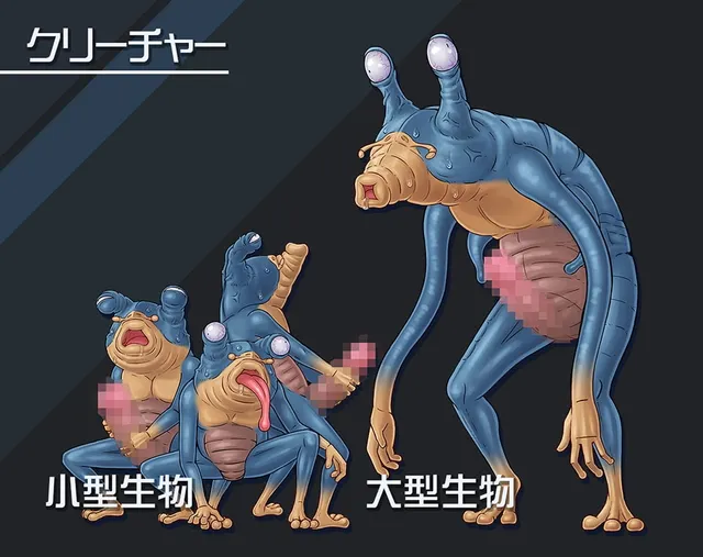 船内に謎の生命反応アリ!2 预览图 3