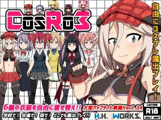 COS RO3~角色扮演露出PLAY 预览图 1