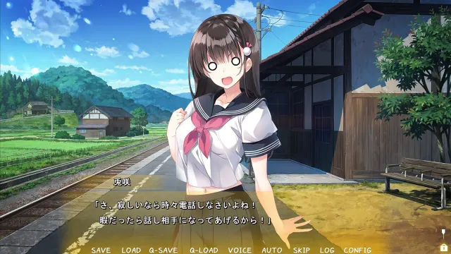 恋凉～被傍晚骤雨淋湿的青梅竹马～ 预览图 3