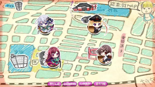 ごくかの！ ～タマとらせてもらいます！～ 预览图 4