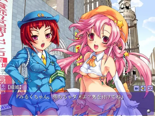 レイプ!レイプ!レイプ! 预览图 3