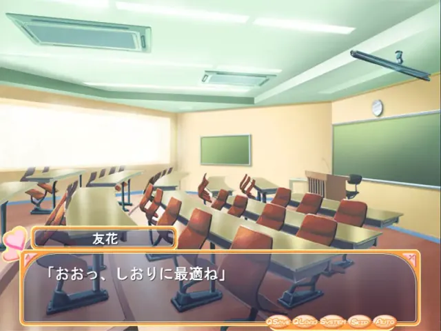 角色扮演☆玩家 预览图 3