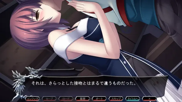 新世默示录 ～Death March～ 预览图 8
