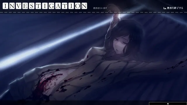 虚之少女 预览图 3