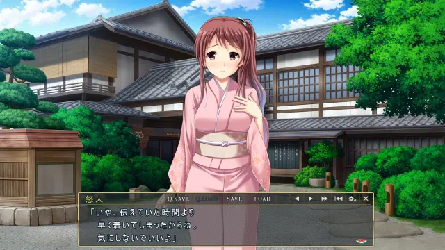 夏夜に悶える七人の誘女 预览图 1