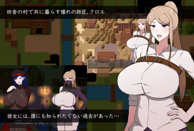我所不知道的女师傅的情事 预览图 1