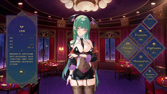 慾望21點:牌桌下的暗潮胸湧 预览图 1