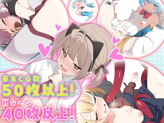 魔法少女泪泡 预览图 4