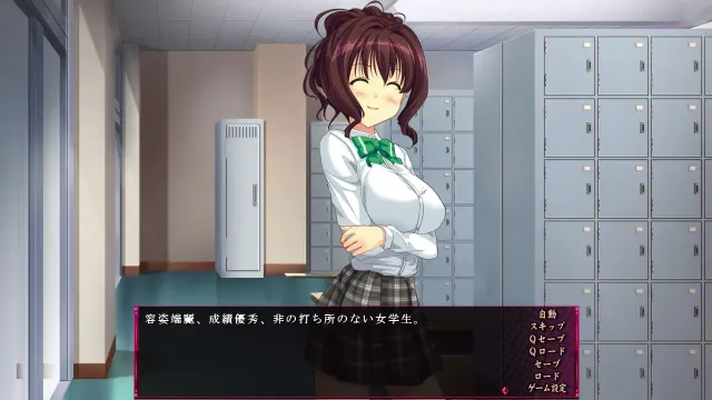 雨音switch ～如果雨音是这样的女孩子的话～ 预览图 1