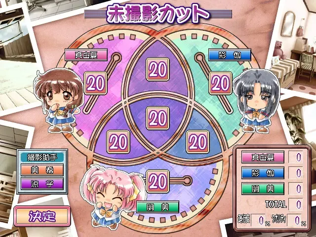 黑色电影 预览图 5