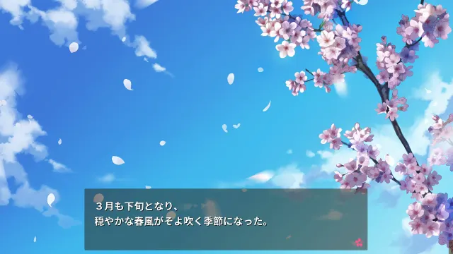 樱色Dreamer 预览图 1