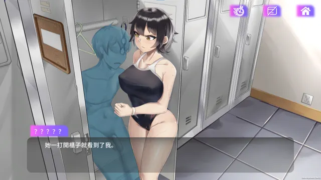 魅App 预览图 6