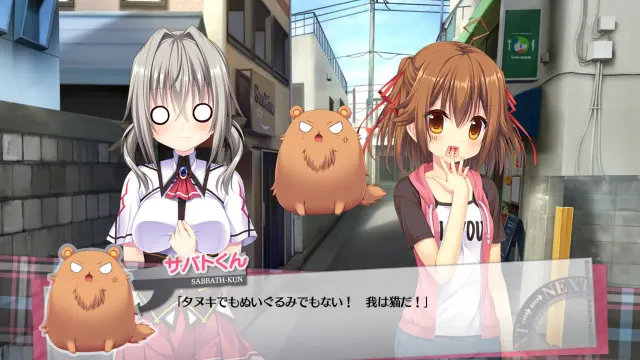 夏日魔女大游行 预览图 4