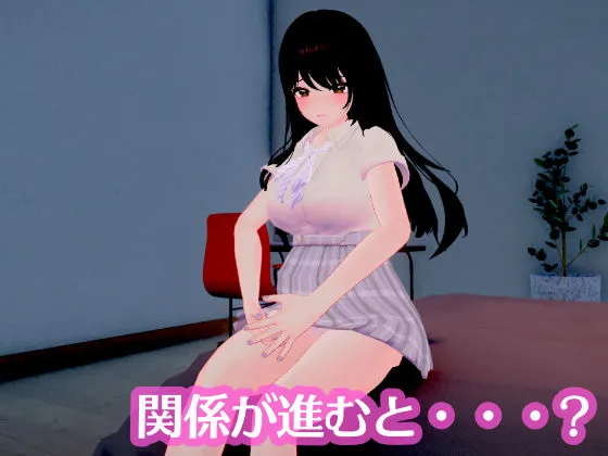 单马尾JK无法抗拒 ～在摇晃的车窗旁优等生堕入快感，秘密的触碰开发 预览图 8