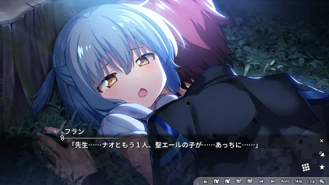 灰色 -CHRONOS REBELLION- 预览图 7