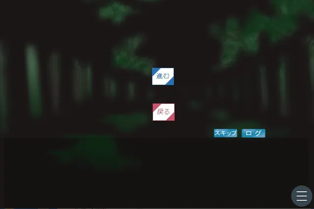 雨森妖精馆 预览图 5