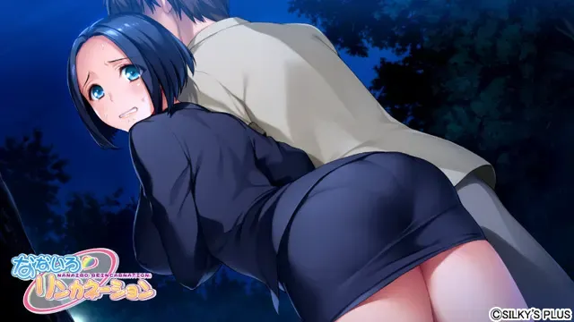 七色的轮回转生 预览图 13