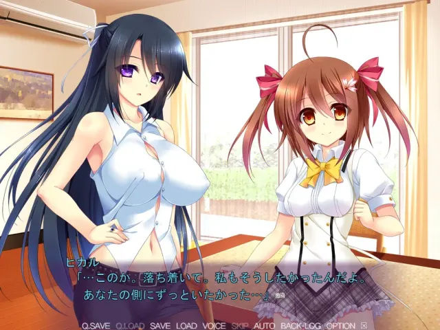 魔法少女木乃香 异种触手·无限炼狱 预览图 4