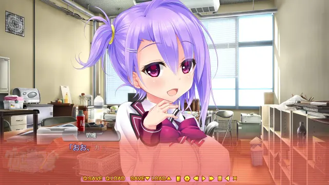 魔导书☆恋爱 ～放学后的魔女～ 预览图 2